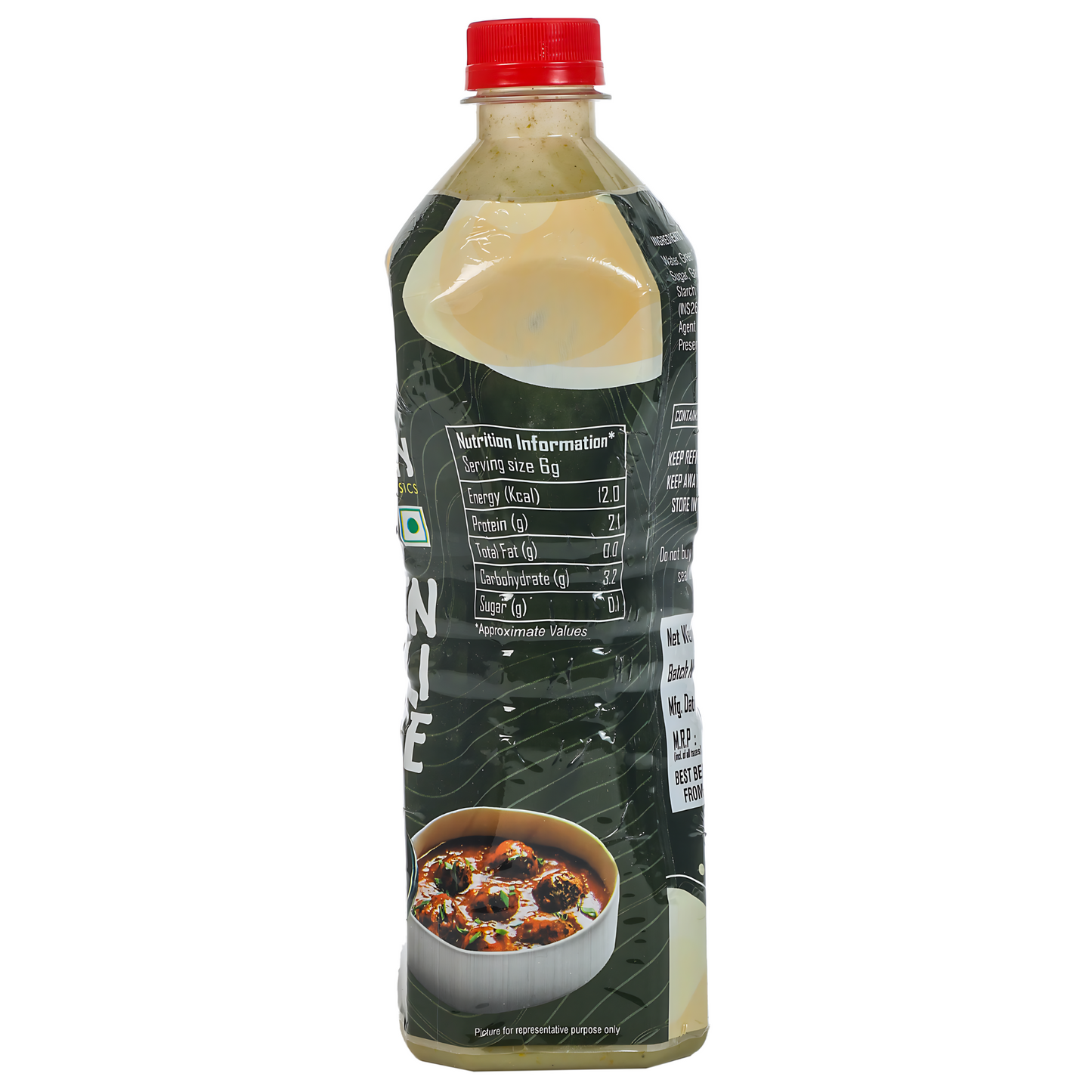 Green Chilli Sauce