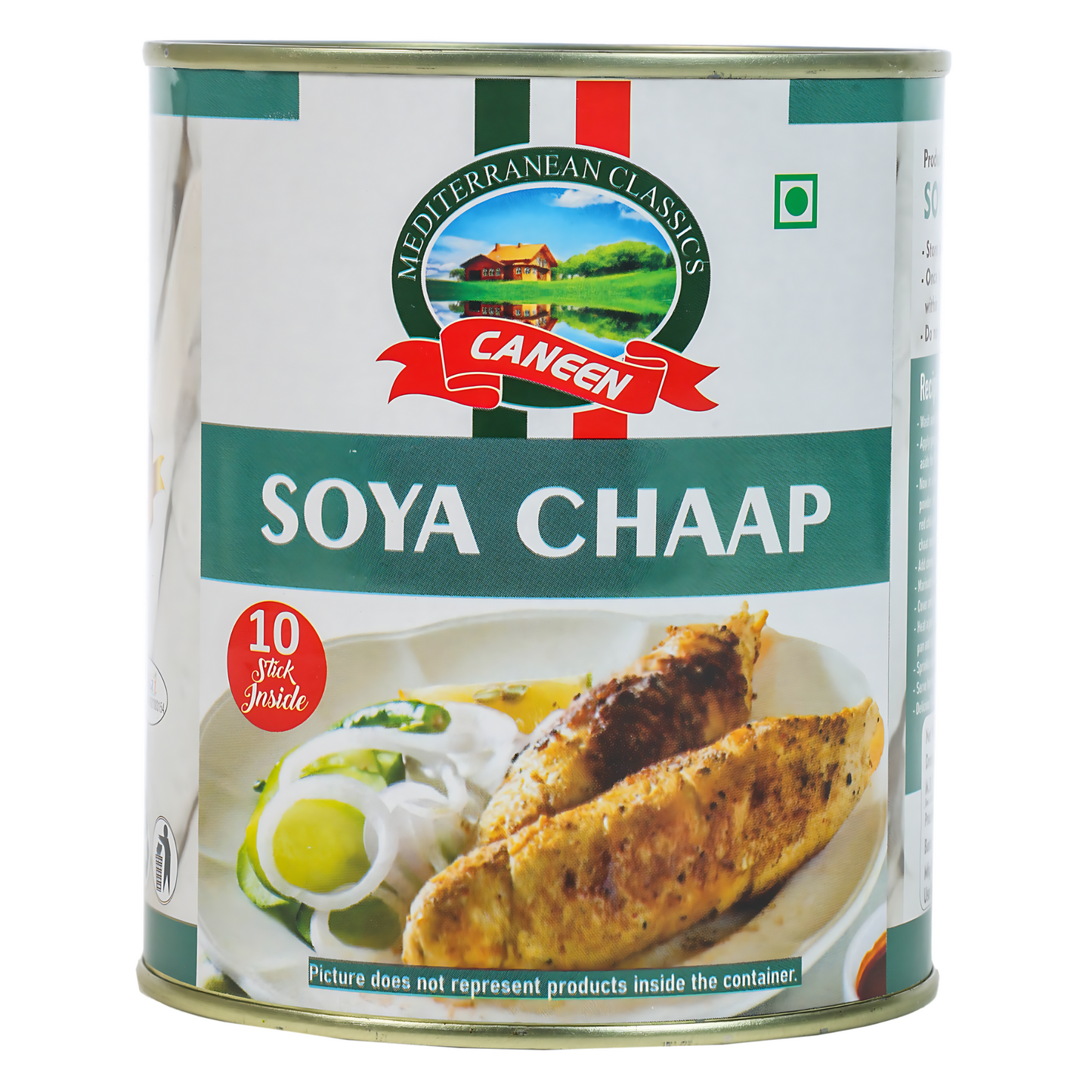 Soya Chaap