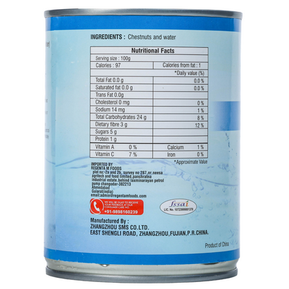Water chest nut (whole)