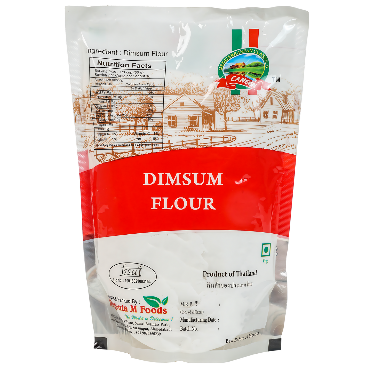 Dimsum Flour